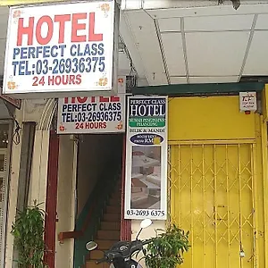  Motel Perfect Class